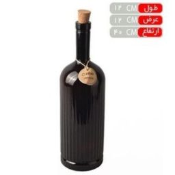 بطری دیسفان دارک – زیبا