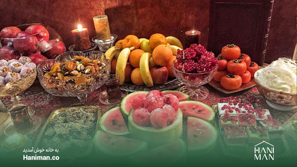 استفاده از نمادهای سنتی برای تزئین میز یلدا