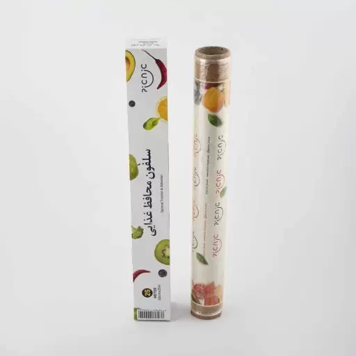 محافظ سلفون