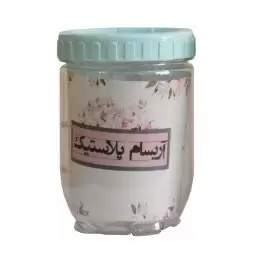 قوطی حبوبات الوان - آریسام - L2, آریسام رنگ سبز