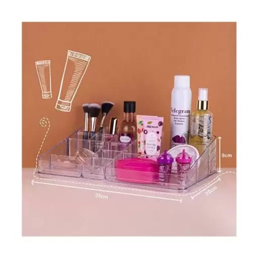 استند ارگانایزر - سورباس