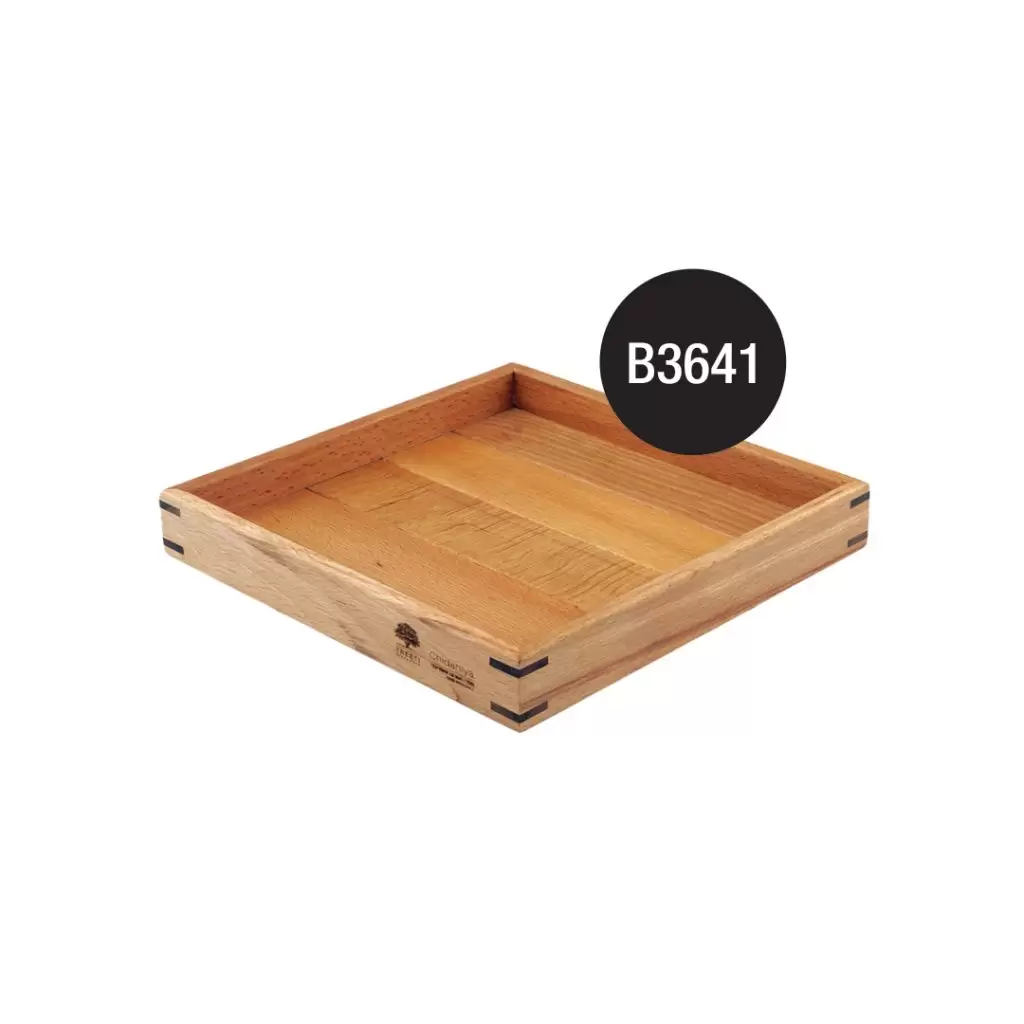 سیت مربع کوتاه مدل Organizer - تیریتی