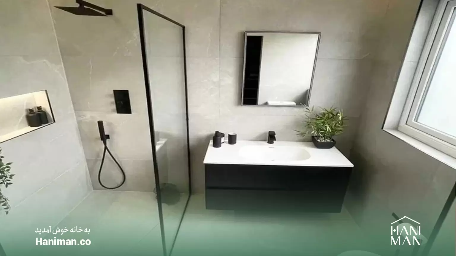 خرید ست سرویس بهداشتی برای خانه‌های کوچک