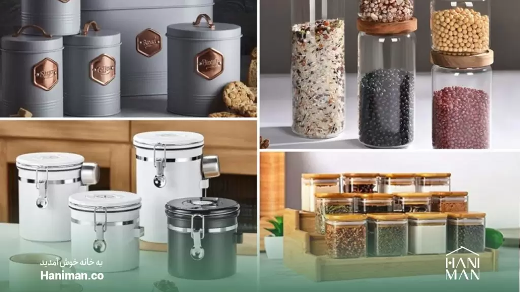 راهنمای انتخاب جا ادویه و جا حبوبات برای جهیزیه