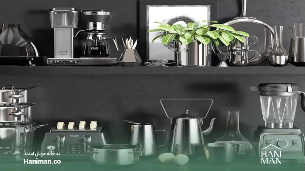 نکات مهم هنگام خرید لوازم آشپزخانه