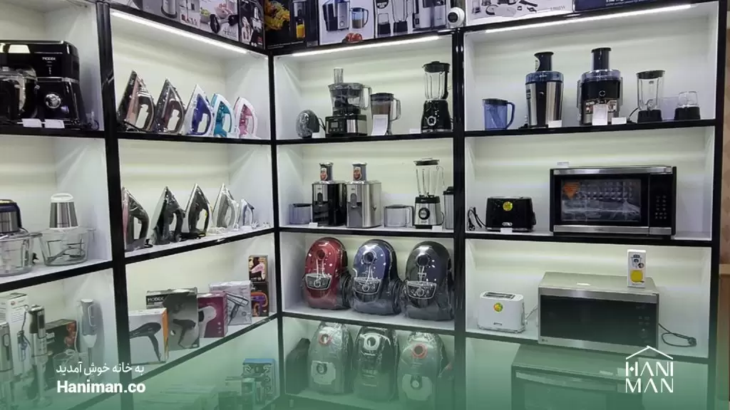 ویژگی های بهترین فروشگاه برای خرید لوازم آشپزخانه