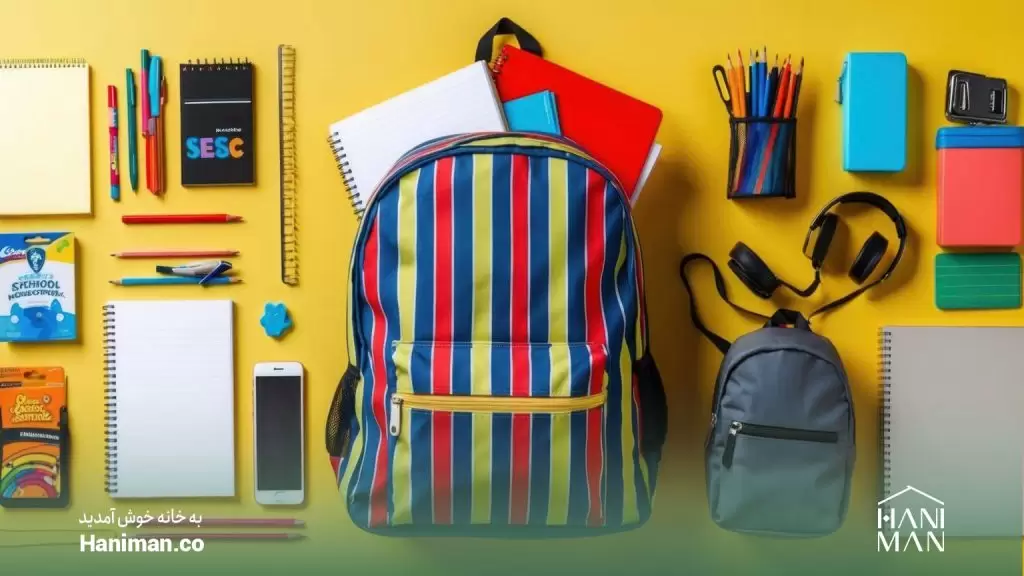 نکات کلیدی برای انتخاب وسایل