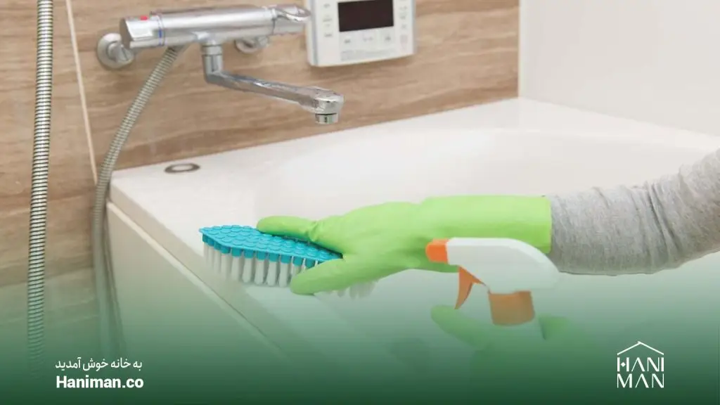 مراحل شسستشوی حمام