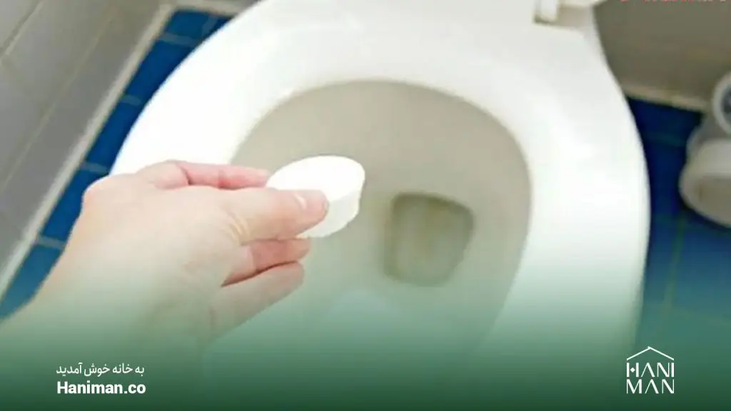 روش صحیح استفاده از نفتالین در دستشویی