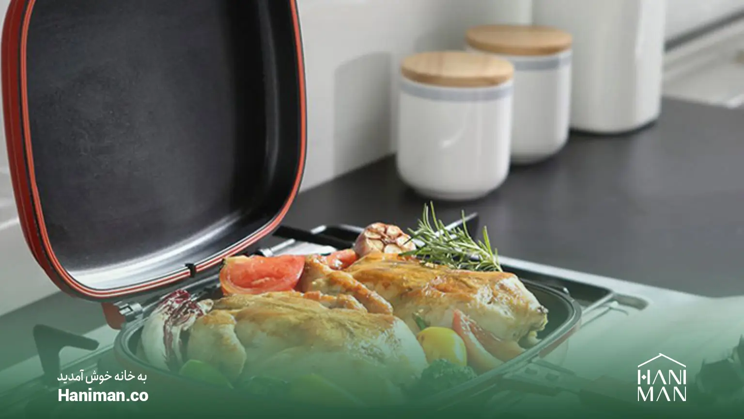 ماهیتابه رژیمی